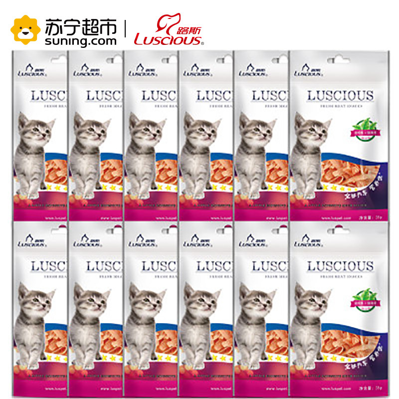 路斯宠物猫零食金枪鱼猫薄荷35g*12袋
