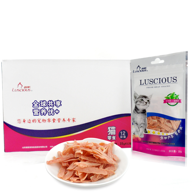 路斯宠物猫零食金枪鱼猫薄荷35g*12袋
