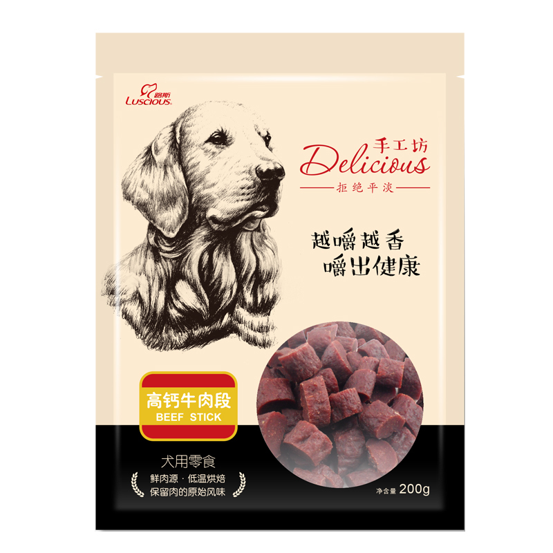 路斯宠物狗狗零食 高钙牛肉段200g