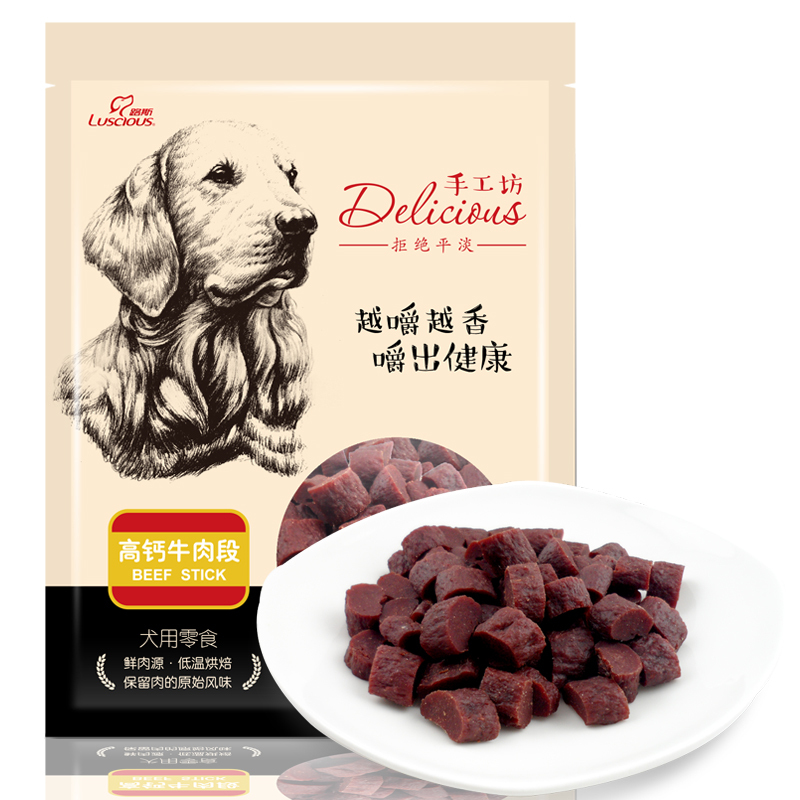 路斯宠物狗狗零食 高钙牛肉段200g