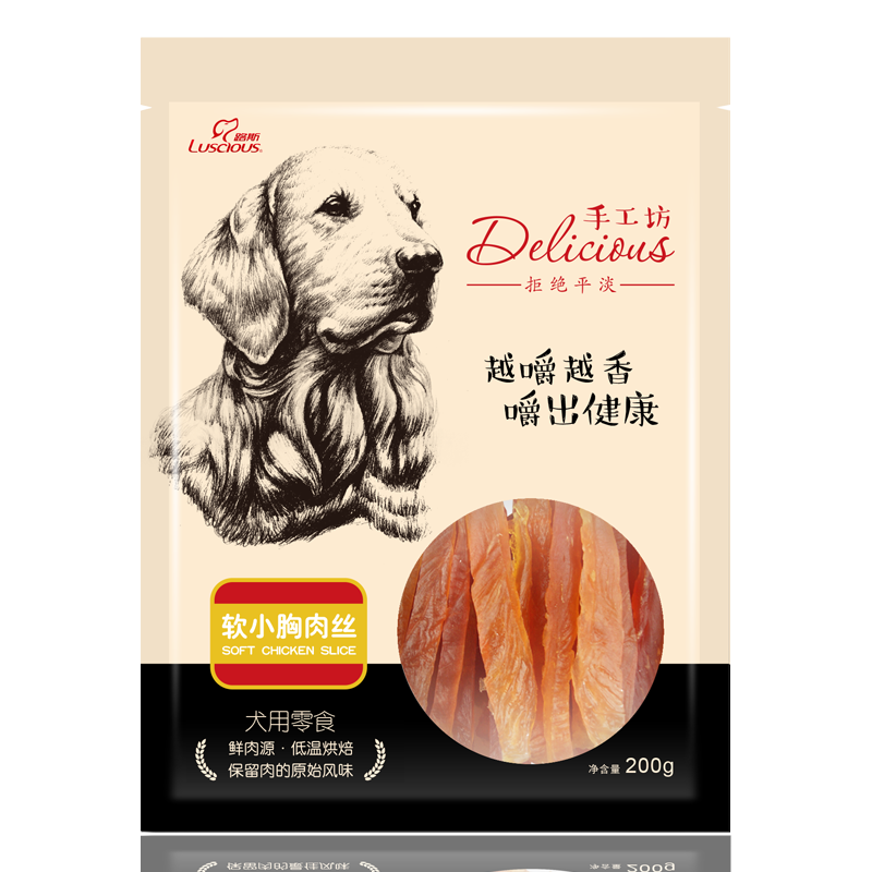 路斯宠物狗零食手工坊软小胸肉丝200g