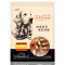 路斯宠物狗零食手工坊钙奶棒缠肉200g