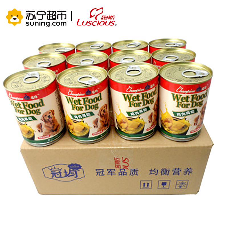 路斯宠物狗零食角切鸡肉高能罐头375g*12罐