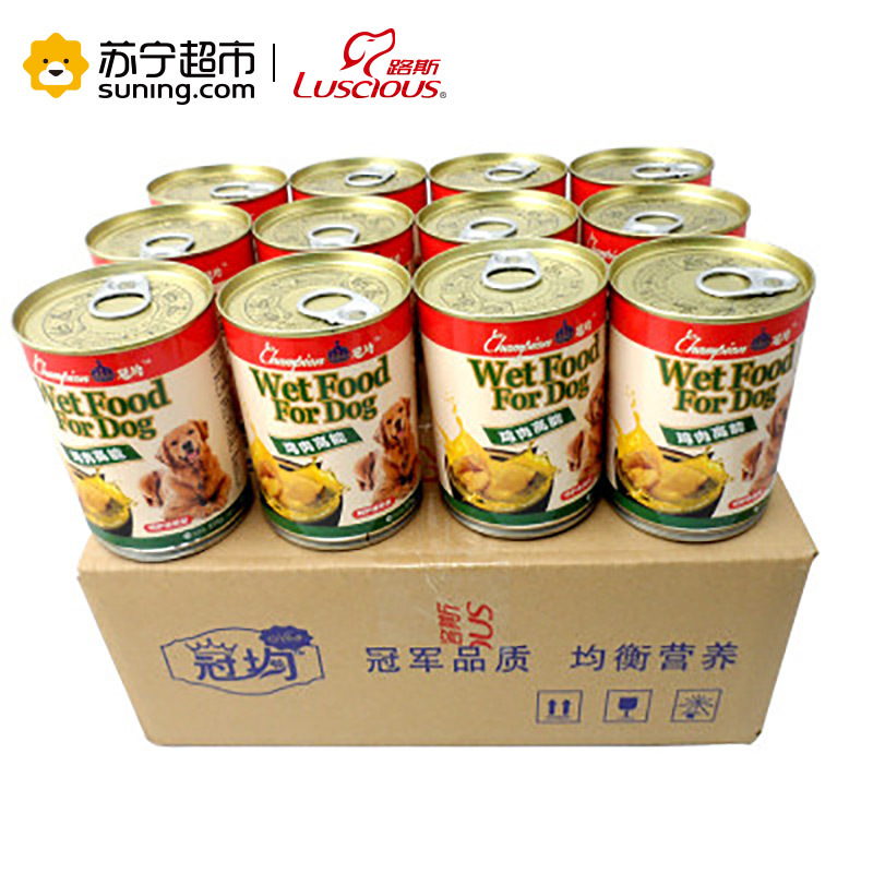 路斯宠物狗零食角切鸡肉高能罐头375g*12罐