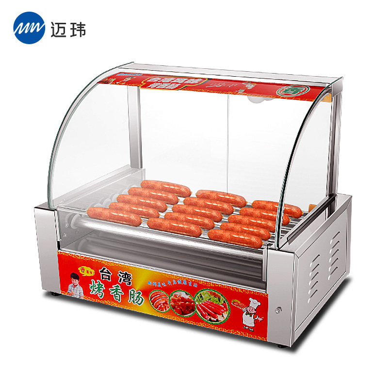 迈玮台湾热狗机5管烤肠机双控温不锈钢香肠机热狗机带门