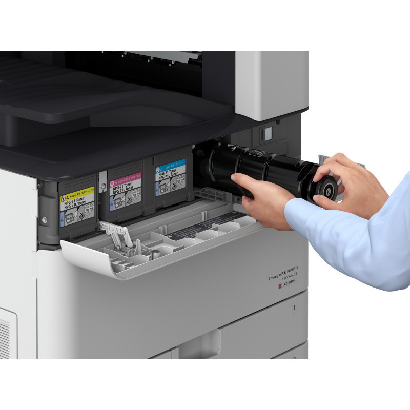 佳能(Canon) iR-ADV C5550 A3彩色数码复合机 四纸盒+手册装订+双面同步输稿器 打印 复印 扫描