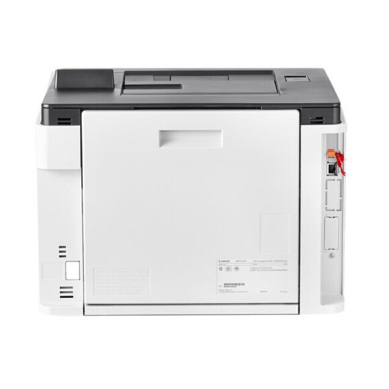 佳能(Canon)LBP 653Cdw A4彩色激光打印机 双面打印 网络打印