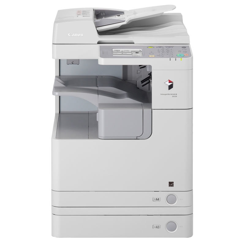 佳能(Canon) iR-ADV 2530i A3黑白数码 复合机 复印机 双纸盒 双面输稿器 网络 （送工作柜）