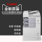 佳能(Canon) iR-ADV 2530i A3黑白数码 复合机 复印机 双纸盒 双面输稿器 网络 （送工作柜）