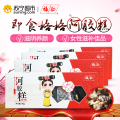 福胶 即食格格阿胶糕90g*4盒(每盒6g*15片)山东东阿镇 共360g