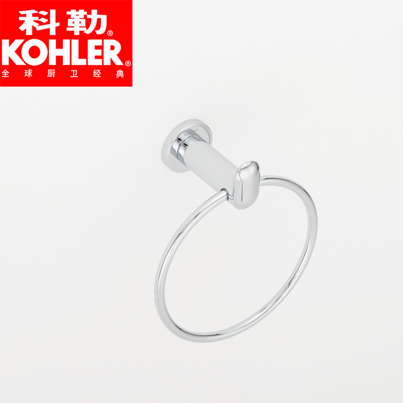 科勒 柯美毛巾环 镀铬 97898T-CP高清大图