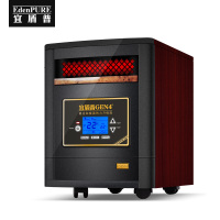 宜盾普 (EdenPURE) 家用取暖器 4代 木纹钢壳 热力升级 空气净化