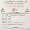 宜盾普 (EdenPURE) 家用取暖器 4代 木纹钢壳 热力升级 空气净化