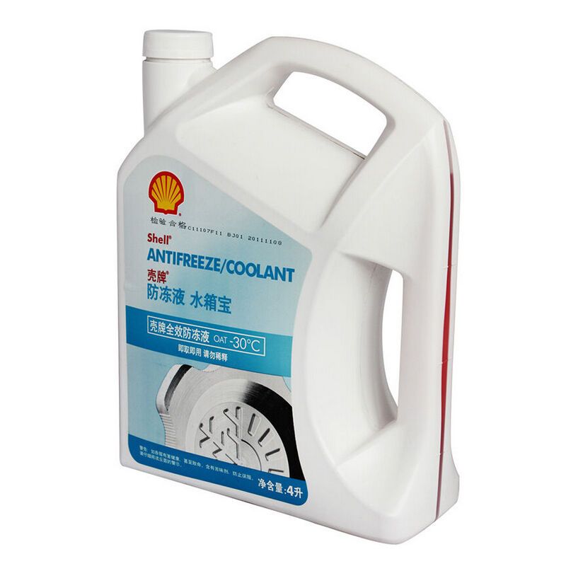 壳牌防冻液 汽车冷却液 水箱宝红色长效-30℃ 4L