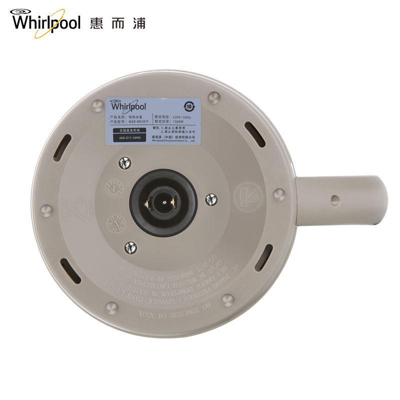 惠而浦电水壶WEK-MS181F