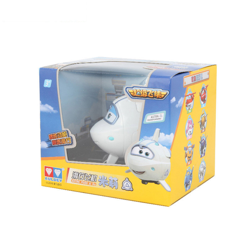 奥迪双钻(AULDEY)超级飞侠 滑行飞机-米莉