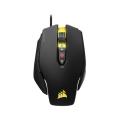 CORSAIR CH-9300011-AP M65 PRO RGB BK MSE