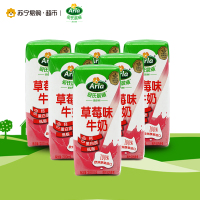 Arla爱氏晨曦草莓味风味牛奶200ml*6 随享装 丹麦进口
