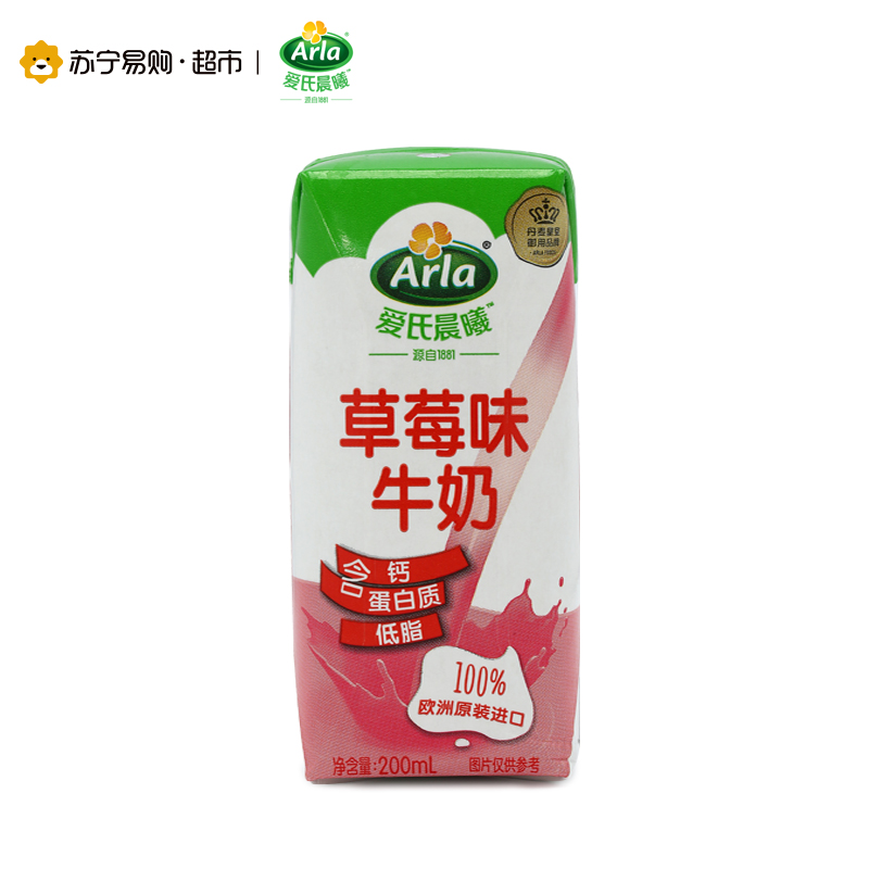 Arla爱氏晨曦草莓味风味牛奶200ml*6 随享装 丹麦进口