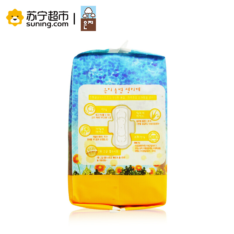 恩芝(eunjee)无刺激 超薄绵柔表层 干爽舒适 轻盈无感日用姨妈巾护翼卫生巾24cm 12片韩国原装进口卫生巾