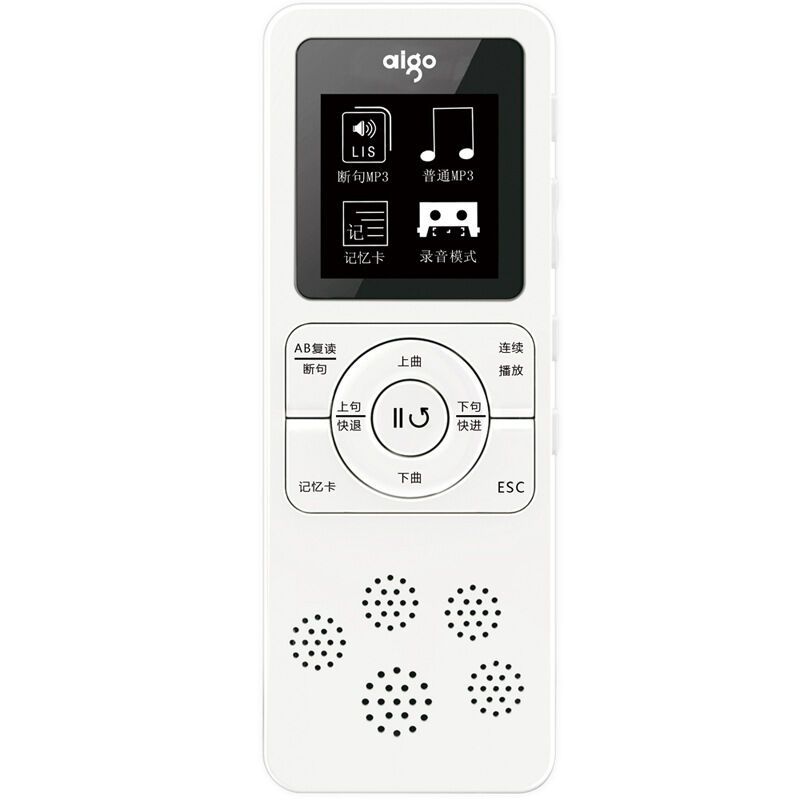爱国者(aigo) 智能复读机V18 LRC抓词翻译 MP3复读 录音笔功能 白色 4G