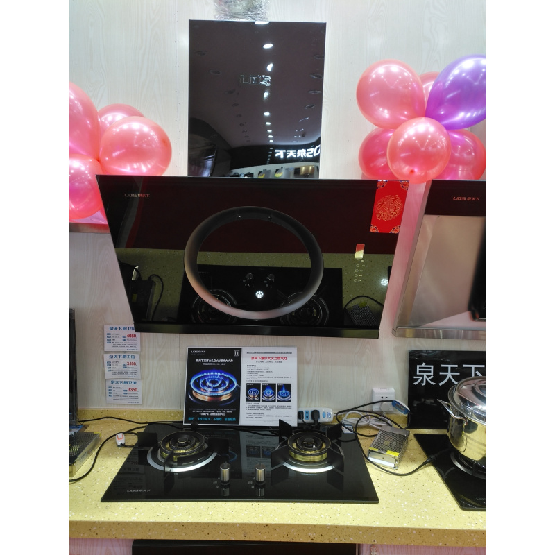 泉天下烟机CXW-368-Y3(旋风K)+灶具JZT/Y-840X两件套