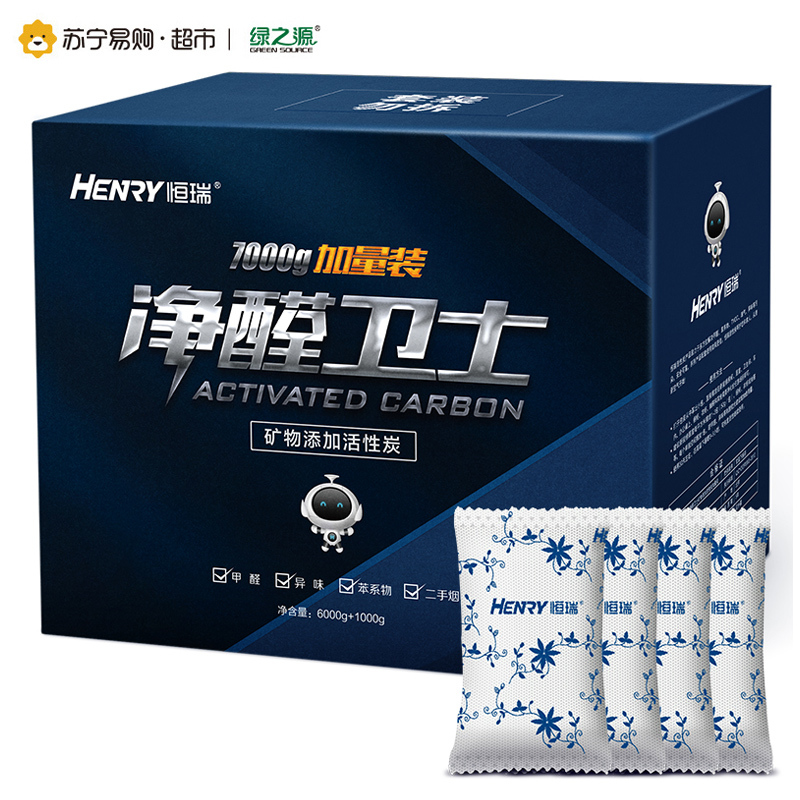 恒瑞(HENRY) 净醛卫士活性炭7000gH-0042