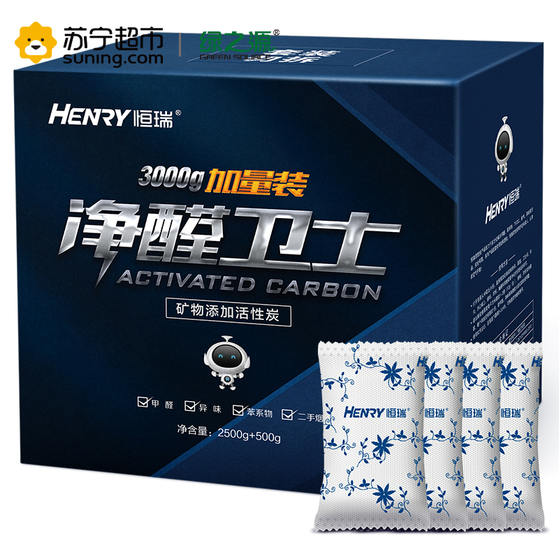 恒瑞(HENRY) 净醛卫士活性炭3000g