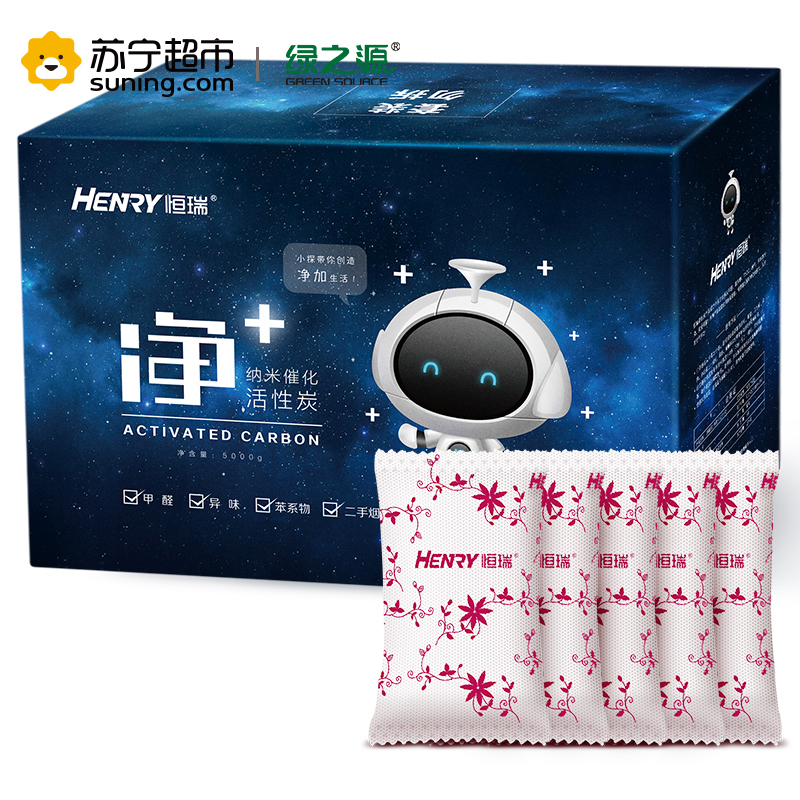恒瑞(HENRY) 净加 纳米催化活性炭 5000g