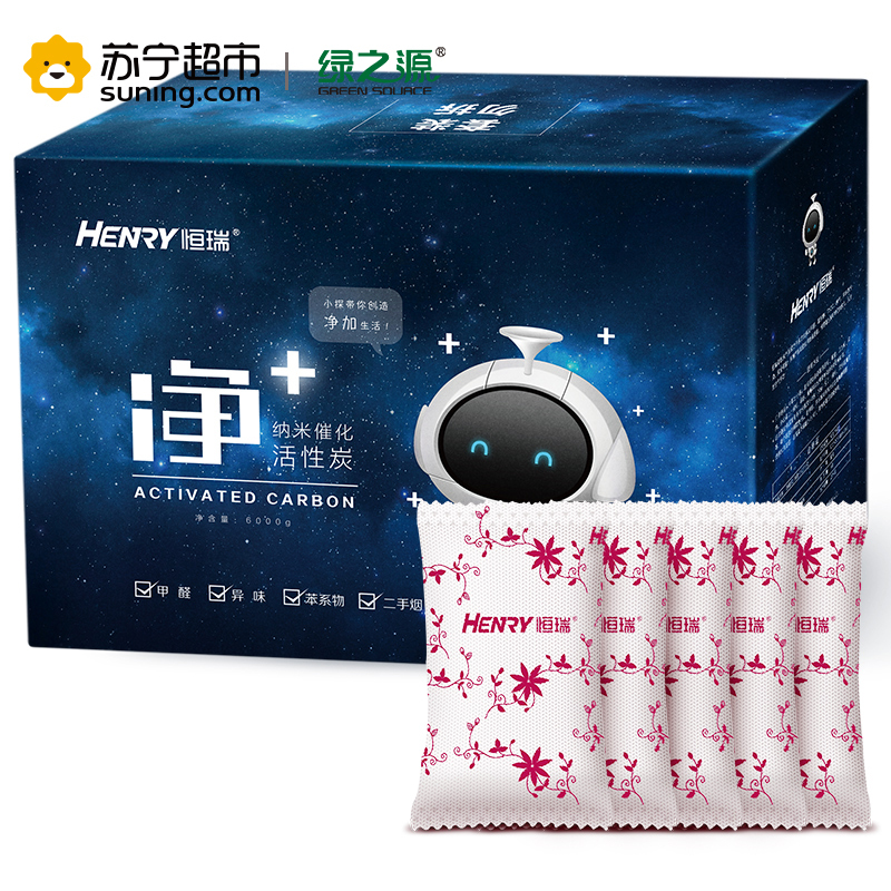 恒瑞(HENRY) 净加 纳米催化活性炭 6000g