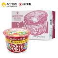 公仔碗仔面（鲜鱿海鲜味）78g*12碗（整箱）方便面 方便速食 出游必备