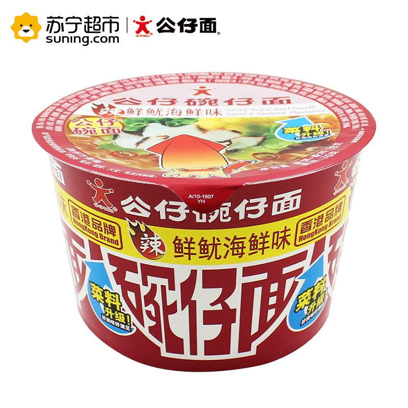公仔碗仔面(鲜鱿海鲜味)78g*12碗(整箱)方便面