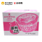 公仔碗仔面(海鲜味)75g*12碗(整箱)方便面
