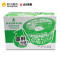 公仔碗仔面(滑蛋鸡肉味)76g*12碗(整箱)方便面