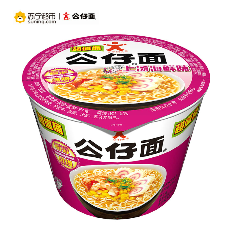 [苏宁超市]公仔桶面(上汤海鲜味)91g*12桶(整箱)方便面 泡面
