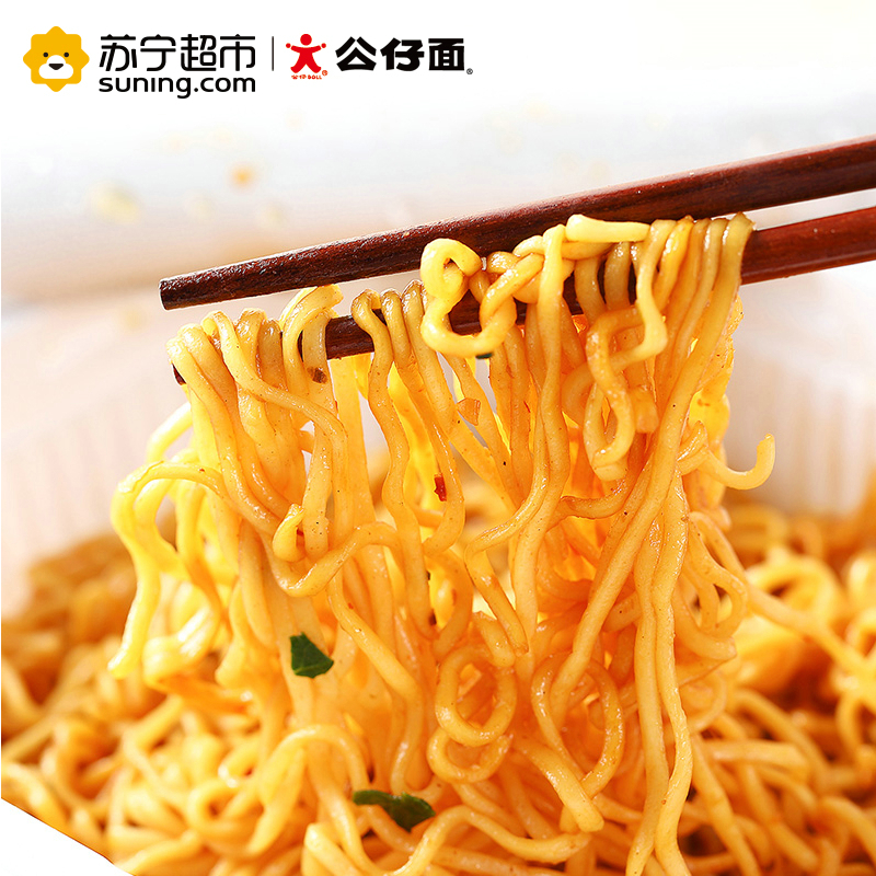 公仔炒面王(鲜味蚝油海鲜味)109g*12盒(整箱)方便面