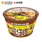 公仔迷你碗仔面(牛肉味)41g*18碗(整箱)方便面