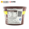 公仔迷你碗仔面(牛肉味)41g*18碗(整箱)方便面