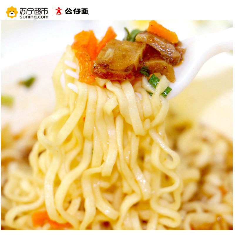 公仔迷你碗仔面(牛肉味)41g*18碗(整箱)方便面