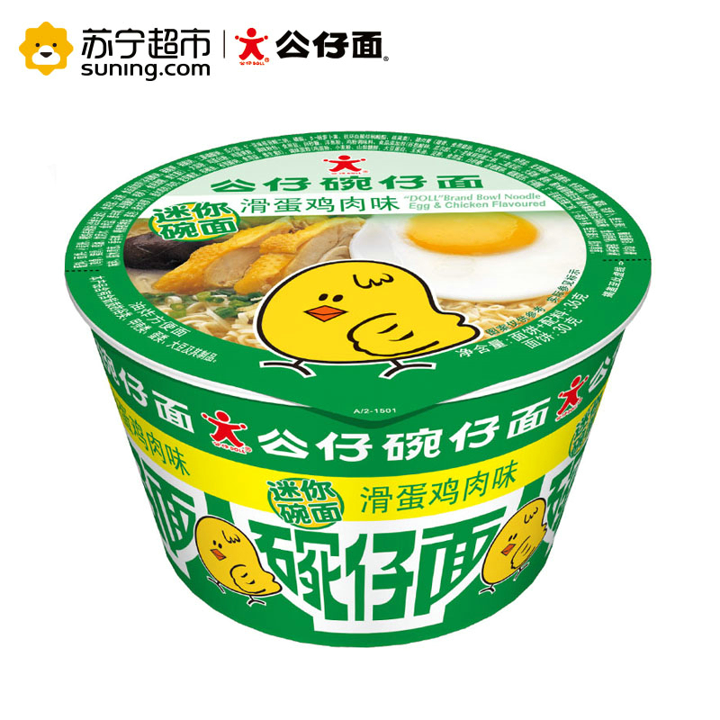 公仔迷你碗仔面(滑蛋鸡肉味)36g*18碗(整箱)方便面