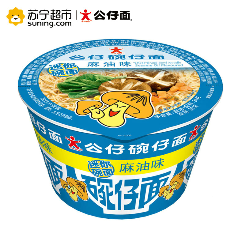 公仔迷你碗仔面(麻油味)34g*18碗(整箱)方便面
