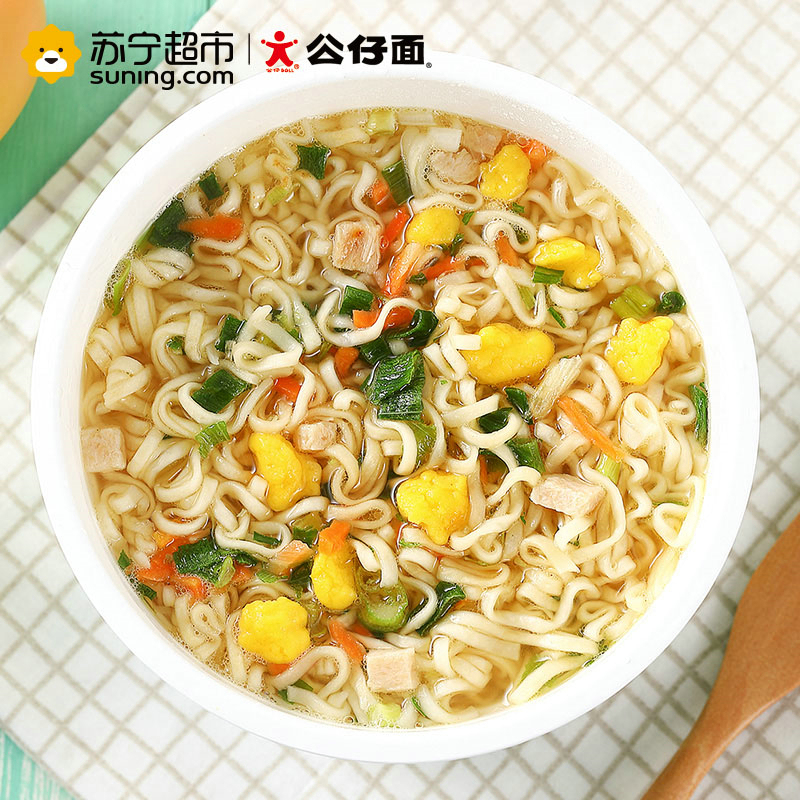 公仔迷你碗仔面(麻油味)34g*18碗(整箱)方便面