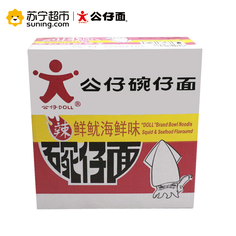 公仔迷你碗仔面(鲜鱿海鲜味)34g*18碗(整箱)方便面