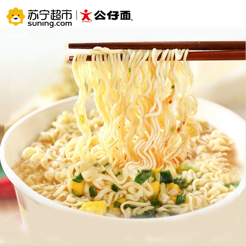 公仔迷你碗仔面(鲜鱿海鲜味)34g*18碗(整箱)方便面