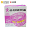 公仔迷你碗仔面(海鲜味)34g*18碗(整箱)方便面