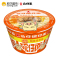 公仔迷你碗仔面(风味排骨味)40g*18碗(整箱)方便面