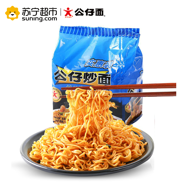 公仔炒面四包实惠装(蚝油海鲜味)106g*4袋