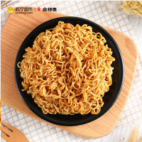 公仔炒面四包实惠装(浓香炸酱味)101g*4袋
