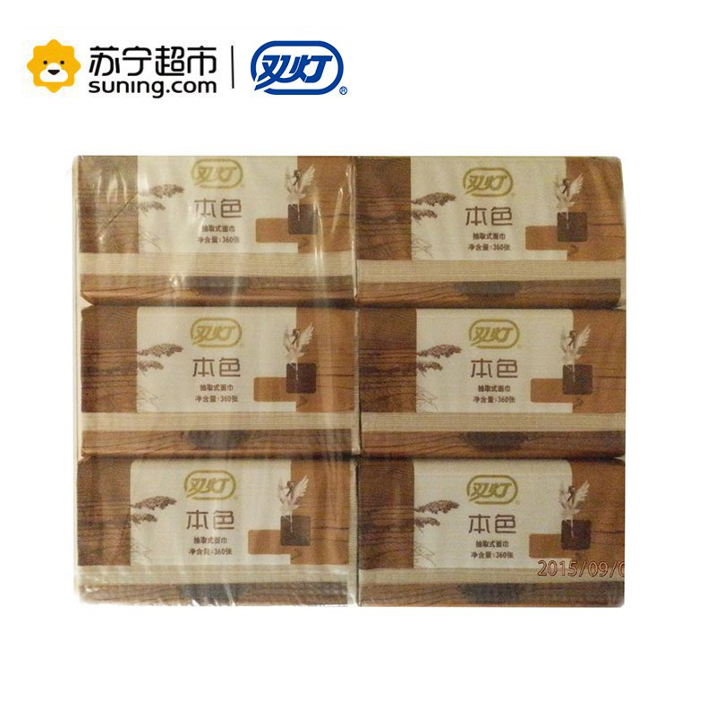 双灯本色3层抽取式面巾纸360张/包*6包