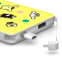 优加 hello Kitty充电宝/移动电源10000毫安/快乐萌宠*黄色